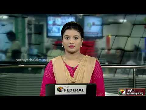 QNET: Scam alert 1: Puthiya Thalai Murai  news 2020 - Don't ever Join QNET