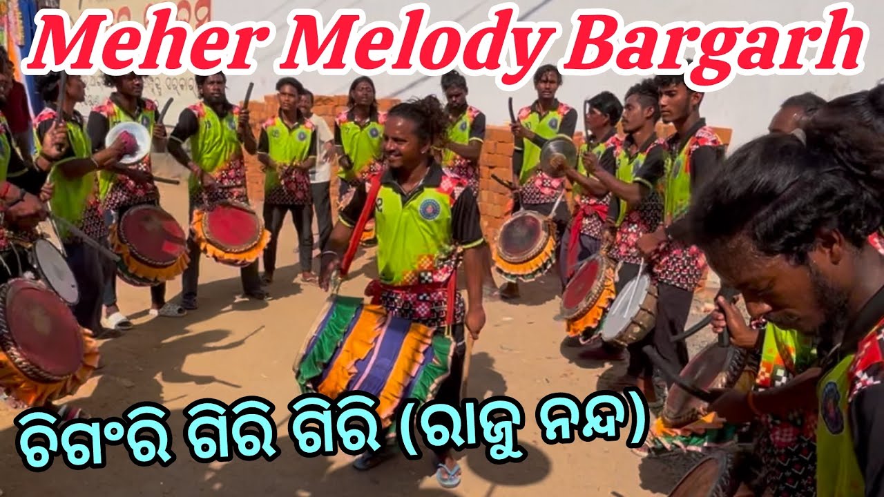 Chingiri giri giri new one !! Raju Nanda !! Meher Melody Bargarh !! Mob ...