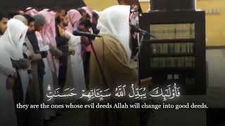 The Servants of the Most Compassionate | Al-Furqan 61-77 | Yasser Al-Dosari