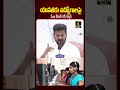 యువతకు ఉద్యోగాలపై సీఎం రేవంత్ గుడ్ న్యూస్ | CM Revanth About Employment |4sidestv