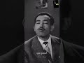 ترند زمان