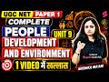 UGC NET Paper 1 | People Development & Environment UGC NET | Complete PDE UGC NET Paper 1 by Anshika