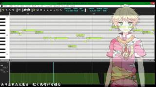 Farthest End (Heavenly_Mix)