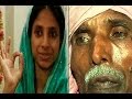 DNA test to be carried out on Geeta's alleged father