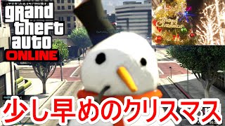 GTA5 スタント・鬼畜レース！ Part413 少し早めのクリスマス🌟 screenshot 2