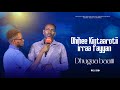Dhugaa Baatii Dhibee Kintaarotii Irraa Fayyan