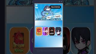 TON Station: Комбо на 20 Мая #tonstationcombo