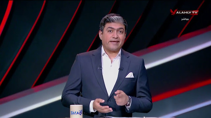 مباراة صعبة🔥🔥 محمد سعيد عن أهمية وقوة مباراة الأهلي وبورتو في كأس العالم للأندية  #من_التتش_للعالم