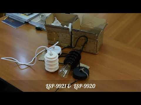 Подвесной светильник «LOFT» LSP-9920 и LSP-9921 Подвесной светильник «LOFT» LSP-9920 и LSP-9921