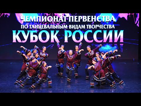 Солнечный Дагестан -