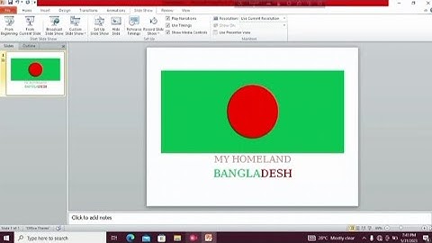 Bangladesh National Flag Microsoft PowerPoint 2010 Presentation Slideshow। Full details video🎥।
