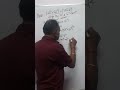 vector  analysis