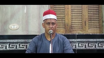 الشيخ وليد القاضى تلاوة سجلت فى الذكرى السنوية الأولى من وفاة الحآج زيدان عبدالرحيم زيدان رحمه الله