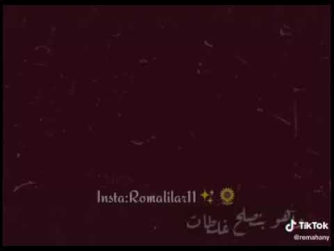 اجمل اغنيه مسلسل فرصه تانيه