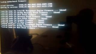 Intel NUC BIOS Update