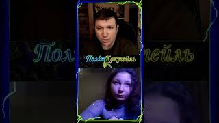 Мізки — всьо! ✅ @Краянин