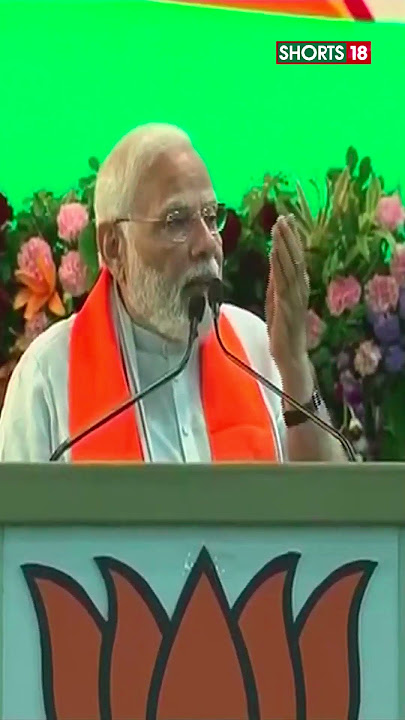 PM Modi On Uniform Civil Code | PM Modi's Biggest Pitch For UCC | UCC Latest News | News18 #shorts