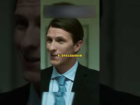 Женщина имеет особый нюх 😳 #фильм #сериал #кино