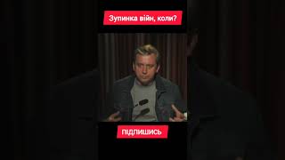 ❗ ДУМКА ГОСТЯ❗
