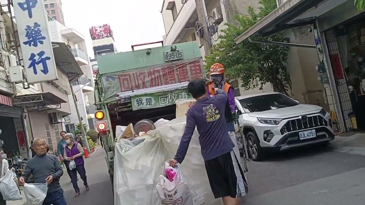 台南市北區回收車895US