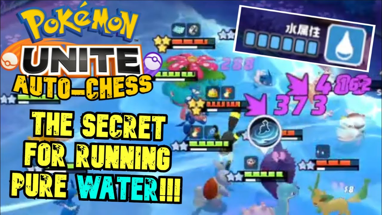 HOW I RUN PERFECT WATER GAMES!!! | Pokemon Unite TFT Auto-Chess Ranked