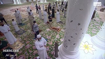 تراويح خيالية من سورة الواقعة ادريس ابكر تراويح ليلة 26 رمضان 1442