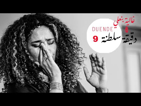       ألف ليلة وليلة