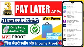 Top 3 Buy Now Pay Later App Without Income Proof | Best Pay Later App In India | With Proof screenshot 5