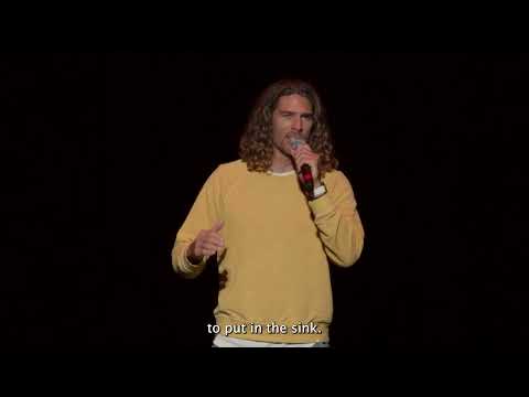 George Foreman Grill presented by Nate Bargatze and Nateland Podcast