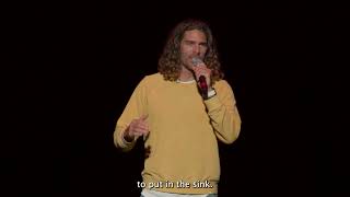 George Foreman Grill presented by Nate Bargatze and Nateland Podcast Wealth