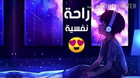 تلاوة هادئة تريح القلب والنفس والعقل 🌷 القارئ هزاع البلوشي 💖 راحة نفسية
