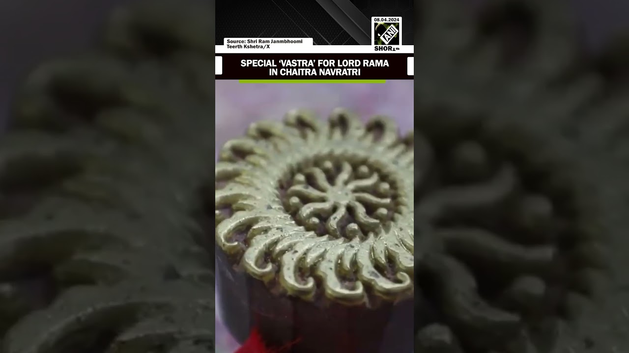 Lord Rama to be decorated with special attire till Ramnavami