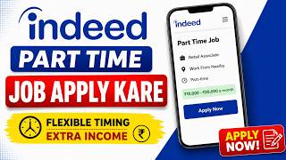 Indeed App Par Part Time Job Apply Kaise Kare 2026 | Part Time Jobs Ke Liye Apply kaise Kare