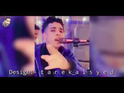 الكروان بيبو هريدي جديد 2022 اغنيه ياغزال وياغزال انت حلو