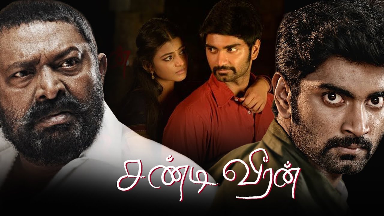 Chandi Veeran (2015) Tamil Full Movie HD | 4K | Atharvaa | Anandhi | Lal | Vicky Cinemas