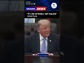🌍 Follow us for more global & political updates.#Trump #DonaldTrump #USPolitics #BreakingNews #Viral