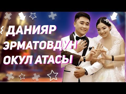 Video: Сүрөттөрдү бөлүшүүдө жана кыстарууда жүктөөдө эмне жана кылбоо керек?