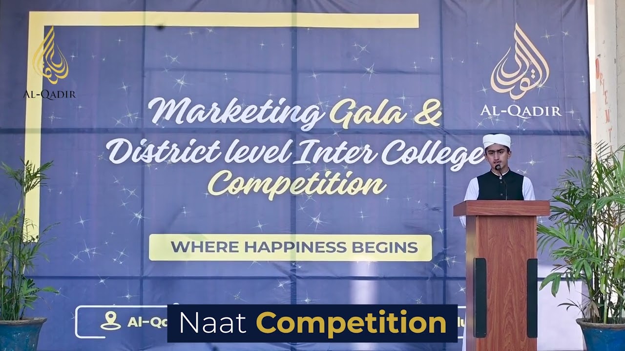 Marketing Gala 2025 | Competition Moments & Inspiring Guest Remarks
