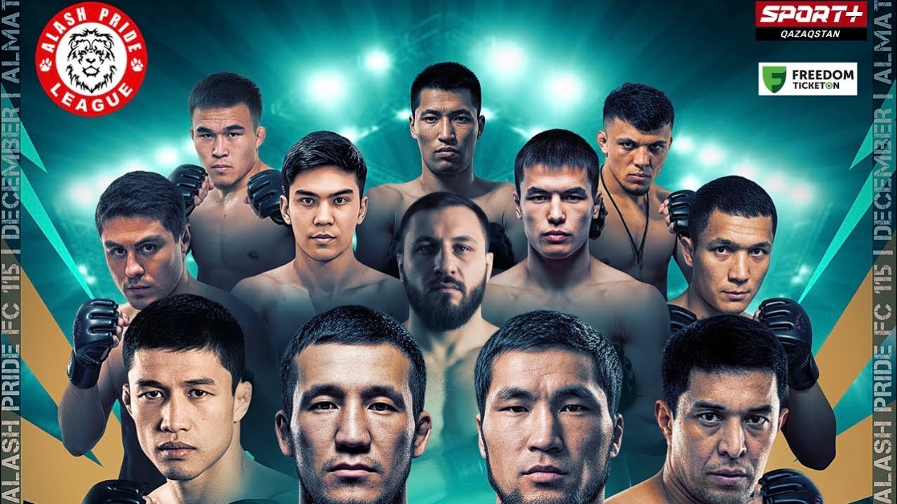 🔴Alash Pride приглашает гостей и жителей города Алматы на турнир. 18 декабря в 