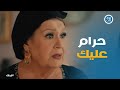 مسلسل لينك صدمة يسرية فى تصرفات علاء