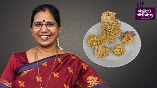 PORI CHIKKI : Mallika Badrinath Recipes | Indian Style Dish