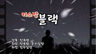 키스방 프로필의 실체