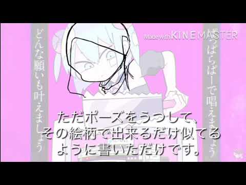 undertale：ハローディストピアでオリズのdespairを書いてみました。