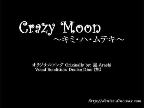 Vocal Rendition Crazy Moon