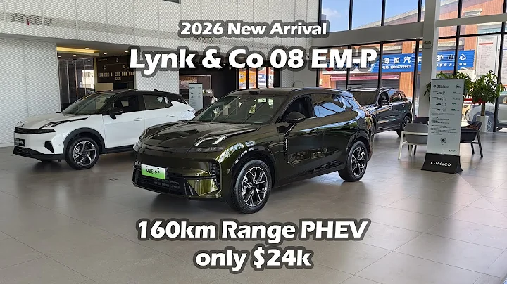 2026 New Arrival Lynk & Co 08 EM-P 160km Long Range Ultra PHEV SUV - Big Bear Test Car