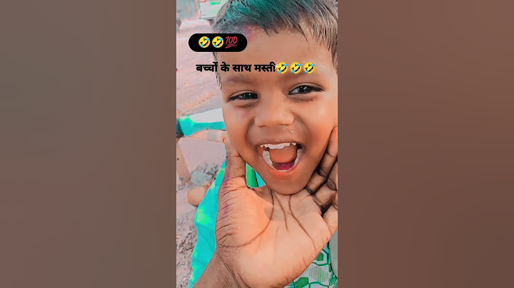 बच्चों के #साथ#मस्ती#करते@