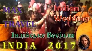 Live video _India (05) (Wedding) | Прямой эфир _Индия (Свадьба)