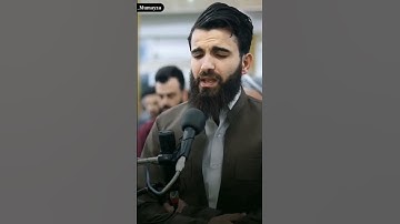 تلاوة خاشعة تبكي لها القلوب (حتى إذا جاء أحدهم الموت) بصوت جميل جدا ❤️❤️
