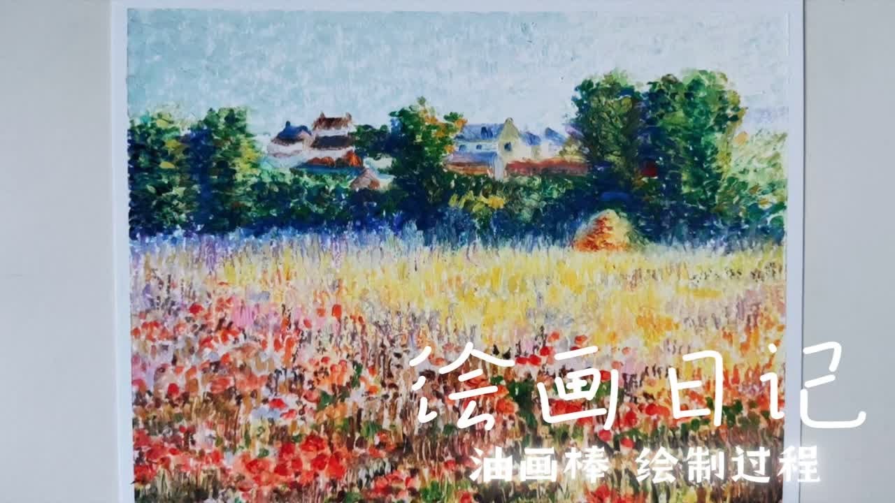 印象派　肉筆油彩画　作者不詳 印象派 肉筆油彩画 作者不詳
