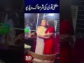 Mufti Qavi Speaks On His Video With Girl In Dubai Khaleej Degital